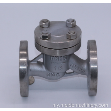 Hard Sealing check valve